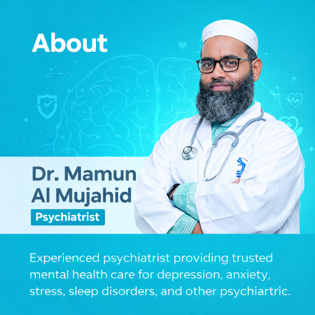 about dr mamun al mujahid